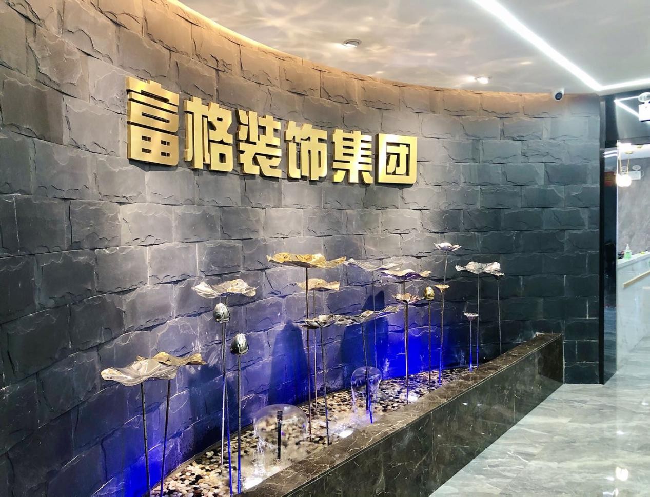 耕耘二十载 富格装饰用三步棋死磕服务 真正做到有口皆碑