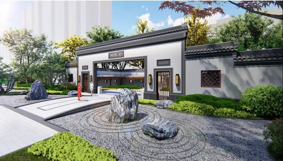 小院·风雅颂