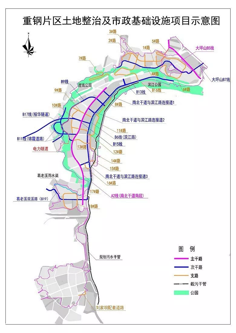 大渡口滨江路规划图图片