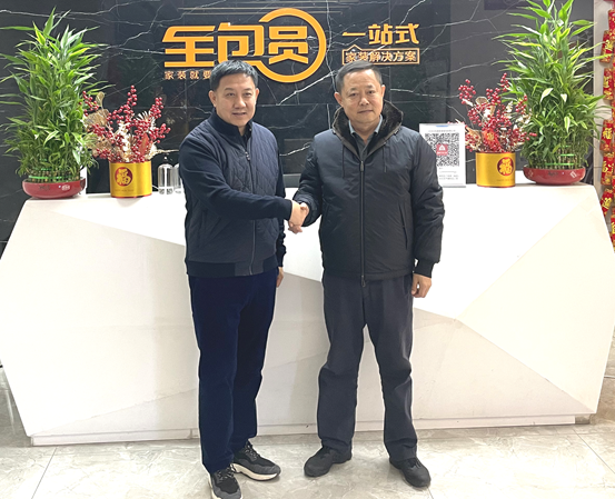 整装风云丨惠达卫浴X业之峰高层互访