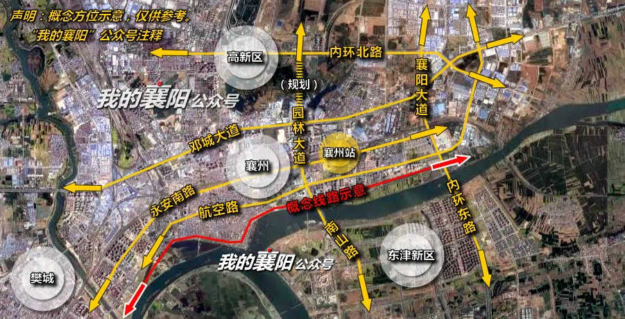 襄州核心腹地极大缓解航空路等主干道交通压力如果将东西轴线喻为"城