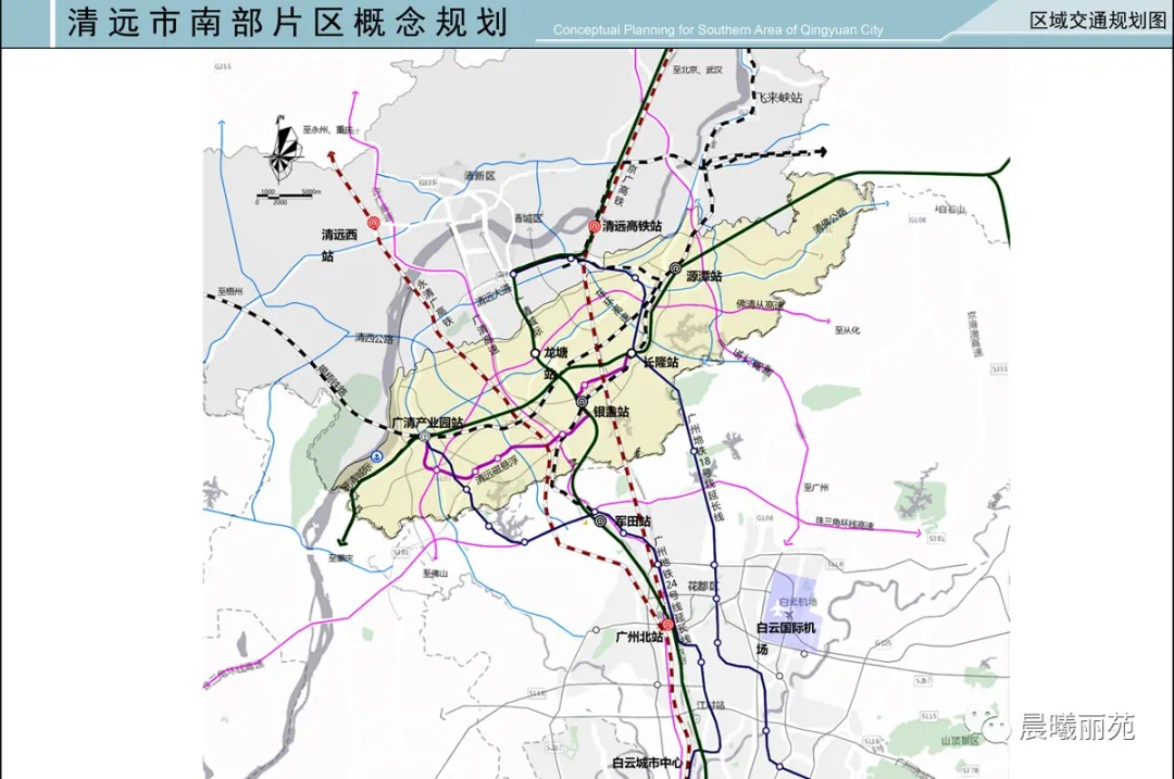 清远磁浮项目长隆主题公园站主体结构顺利封顶