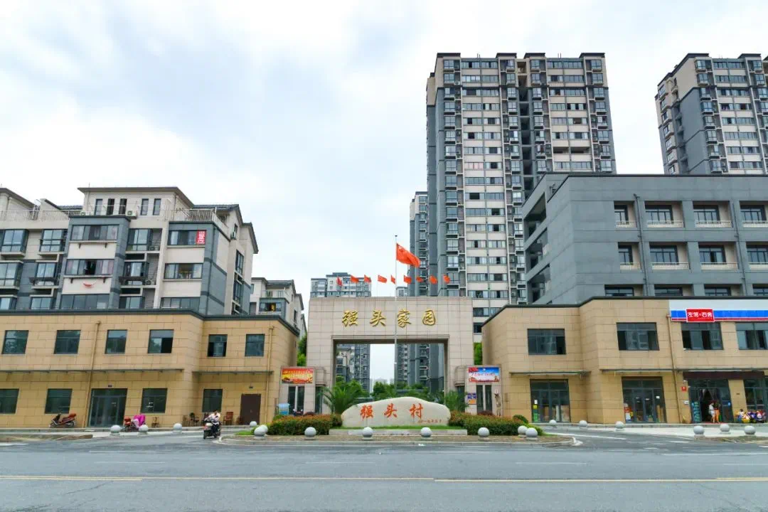 镜湖曲屯家苑大庆景苑强头家园共169套住宅12月下旬拍卖