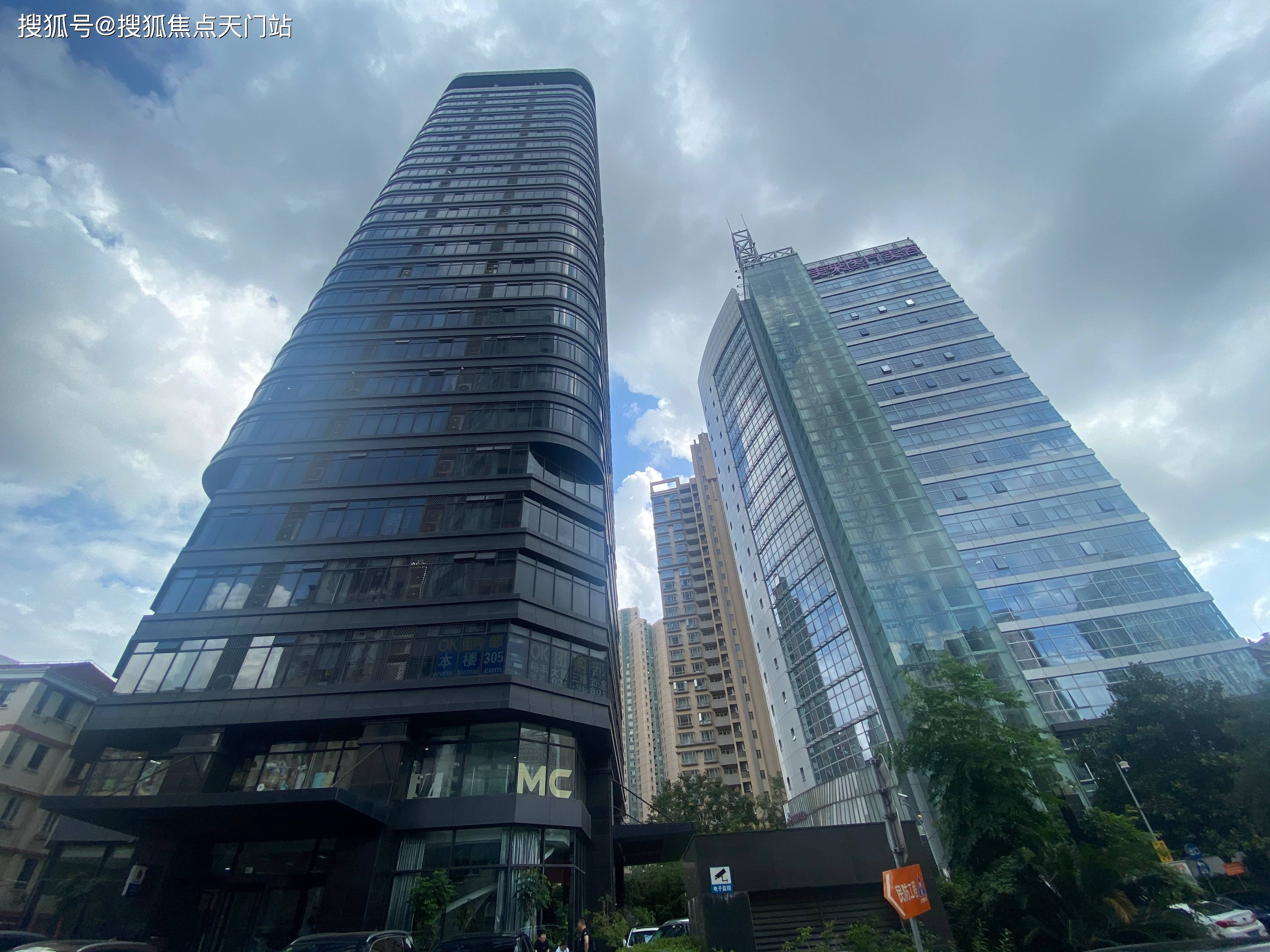 今日头条!上海长宁裕丰国际大厦较新动态——请看图文解析