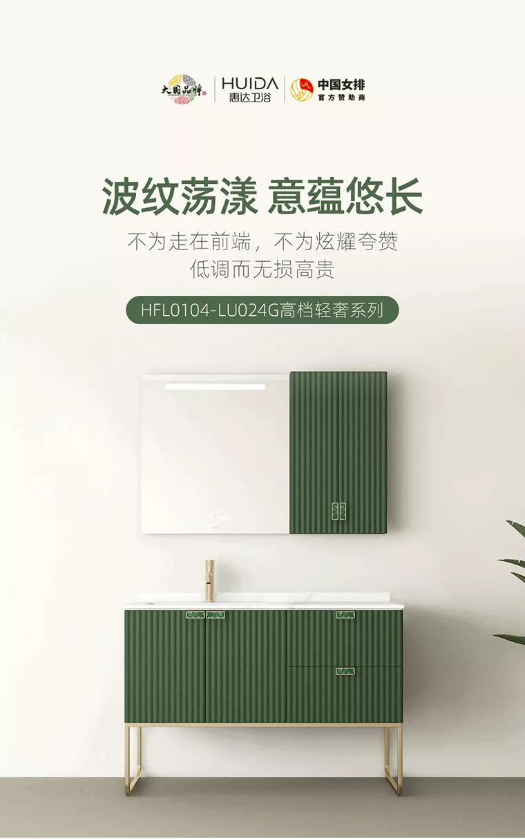 波纹荡漾,意蕴悠长