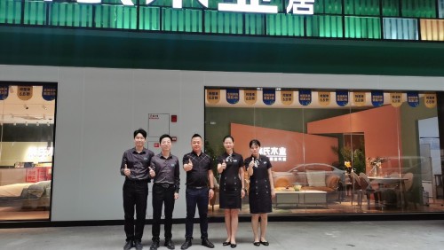 林氏木业: 家居品牌代理商销售增量破局密码