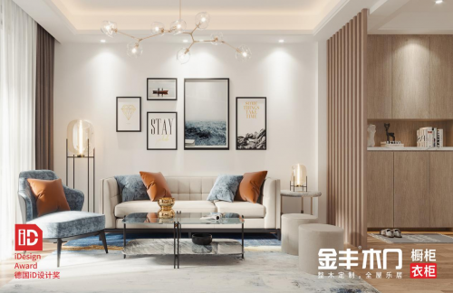 金丰木门全屋定制