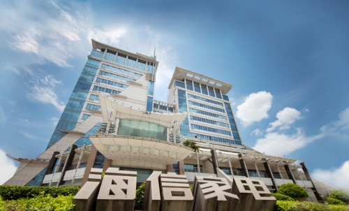 海信家电发布2022排名前列季度报告 海信中央空调以创新实现高速