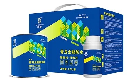 全能防水胶为啥叫全能?看看它的用途,就知道了!