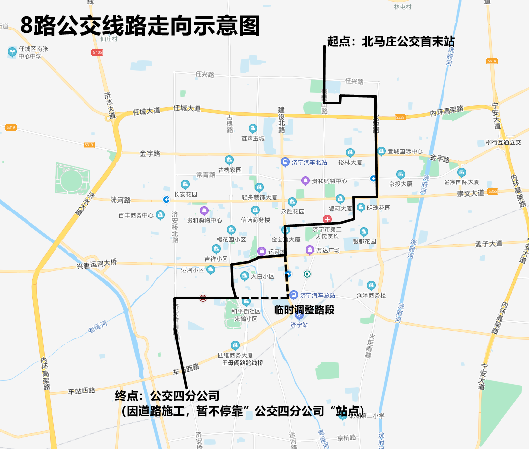 兖州公交3路线路图图片