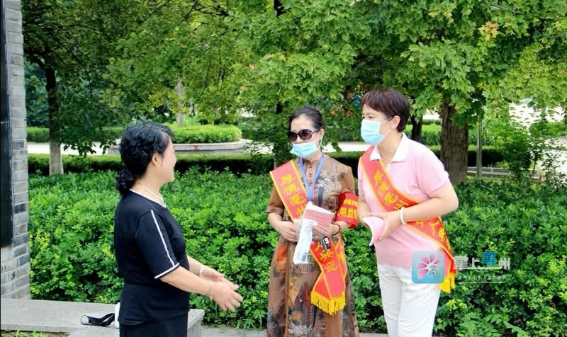 亳州"好人"化身"文明监督员" 引领文明新风尚