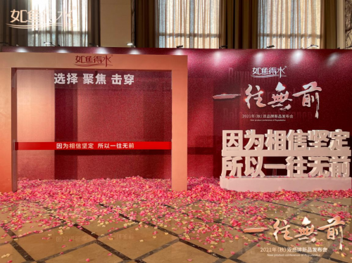 窗帘行业领军企业如鱼得水“社区专供”驶上新赛道,未来一往无前