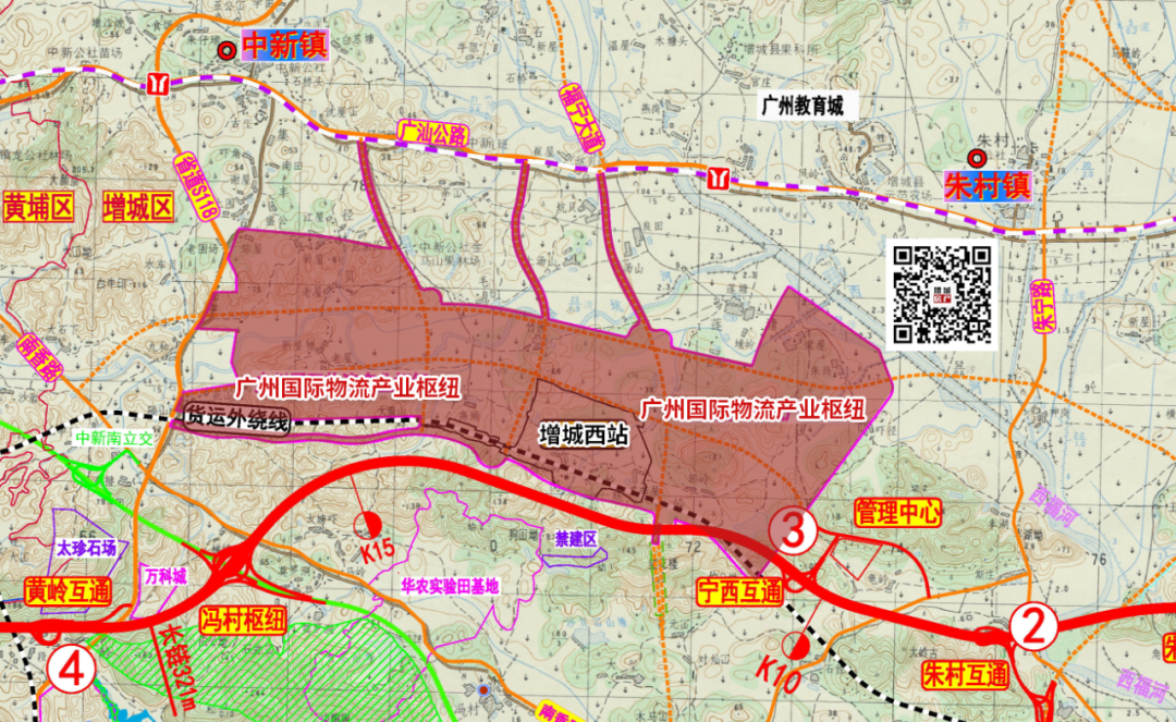 增城中新货运场规划图图片