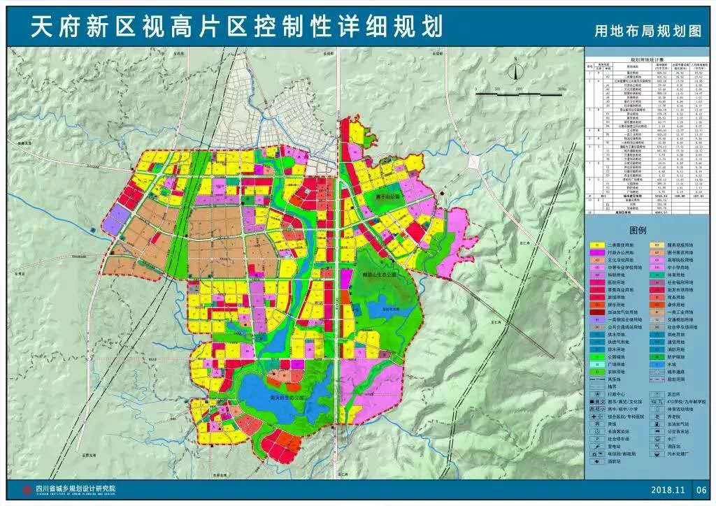 川港合作示范园规划图图片