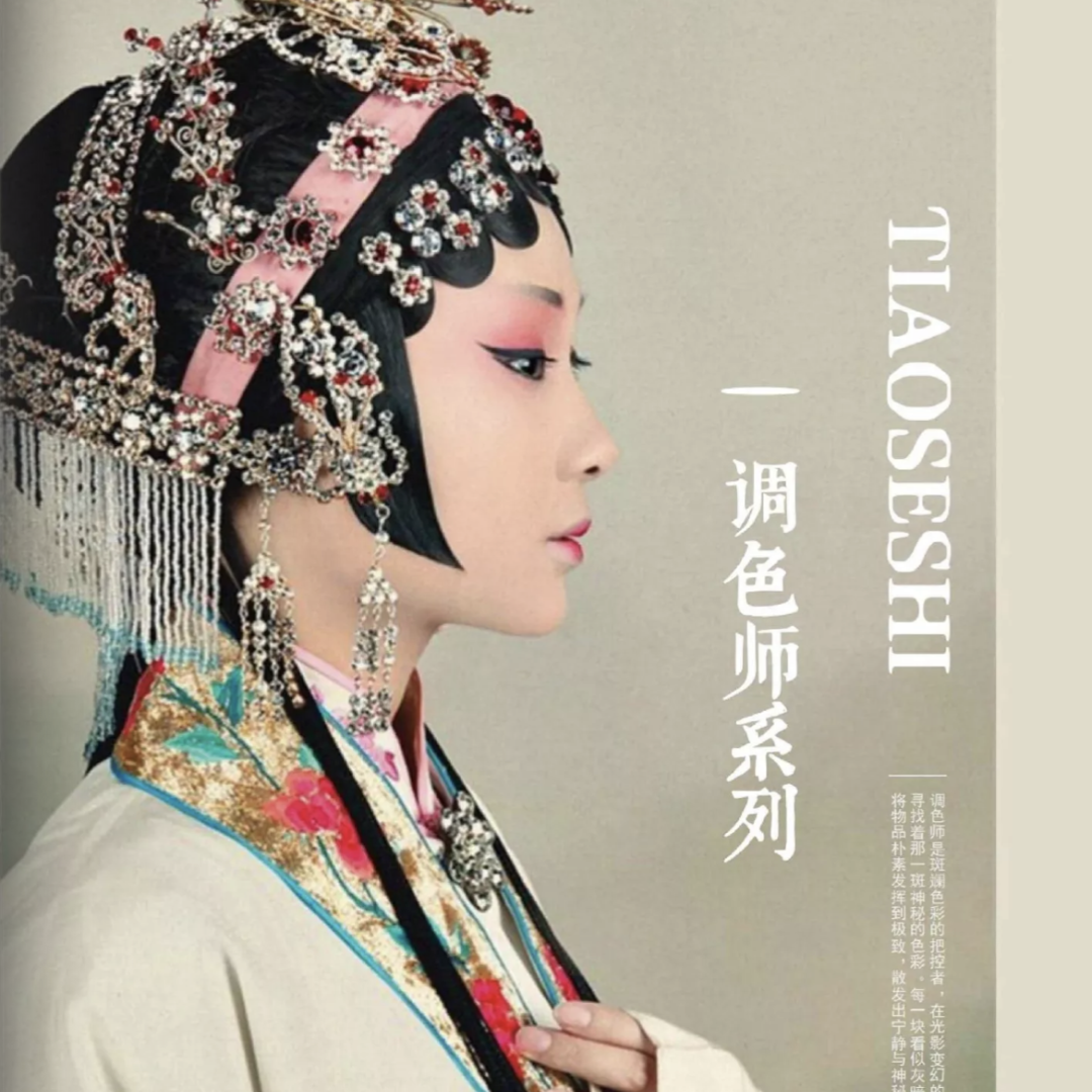 方西瓜美学家具板之【梦想家系列】图鉴