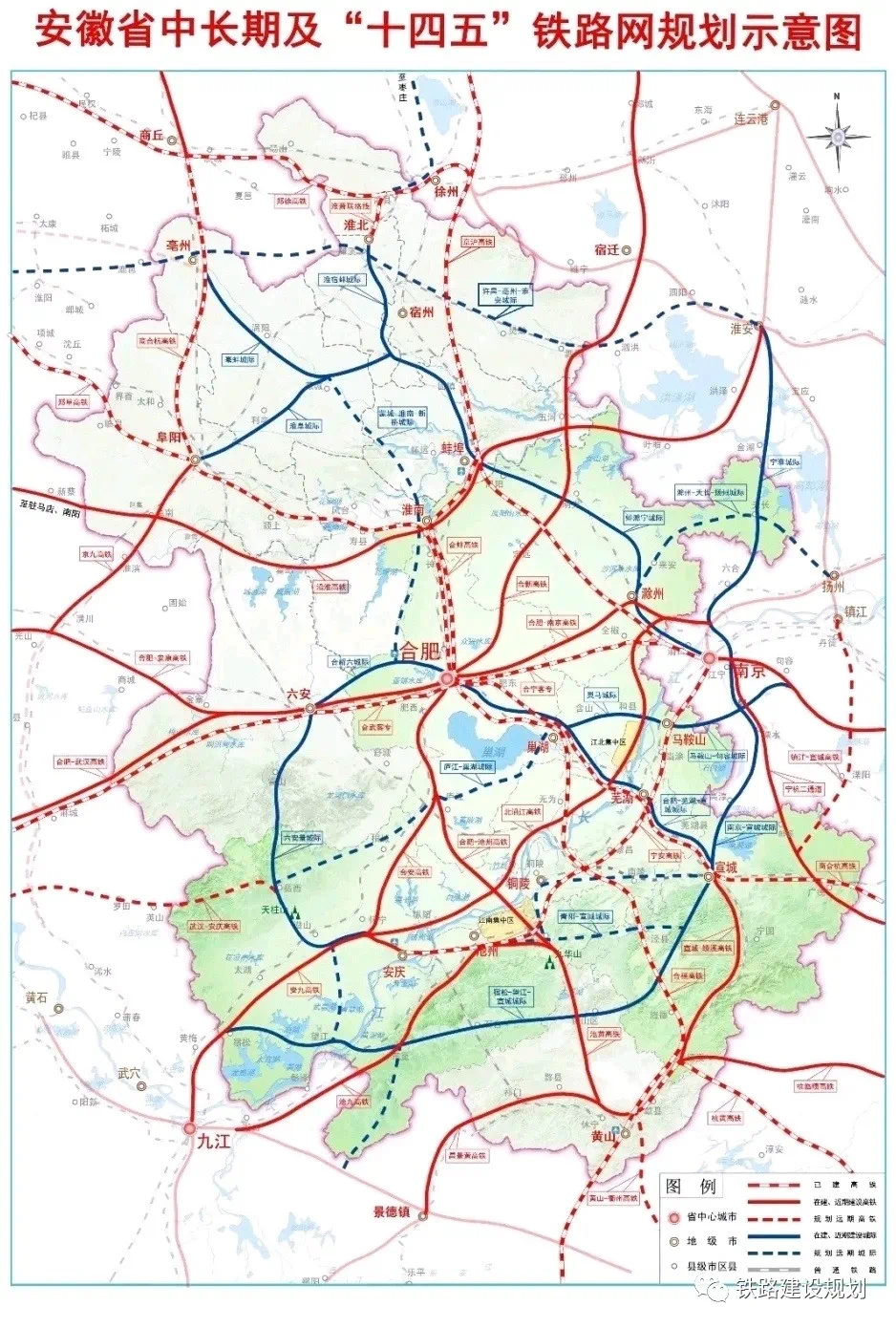 三洋铁路亳州段走向图图片