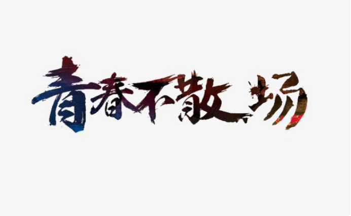 4e99b983-f23c-4f08-9a91-25c5428e6ac3.png