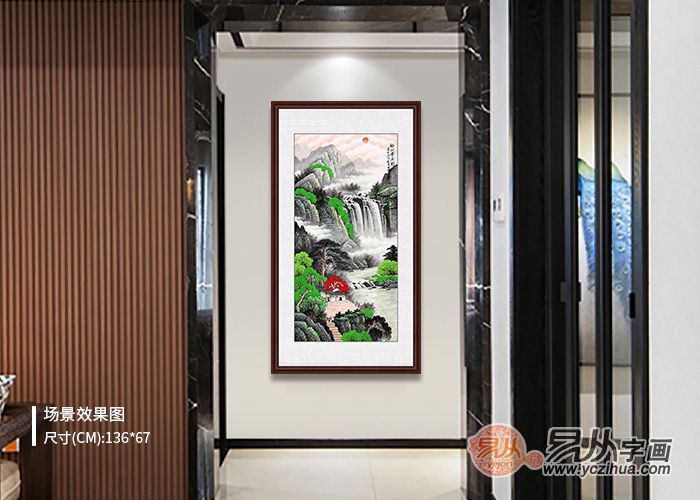 适合家里挂的好寓意的画 5067b6fe-8d7f-4501-9cbc-082cdcfd885e.png