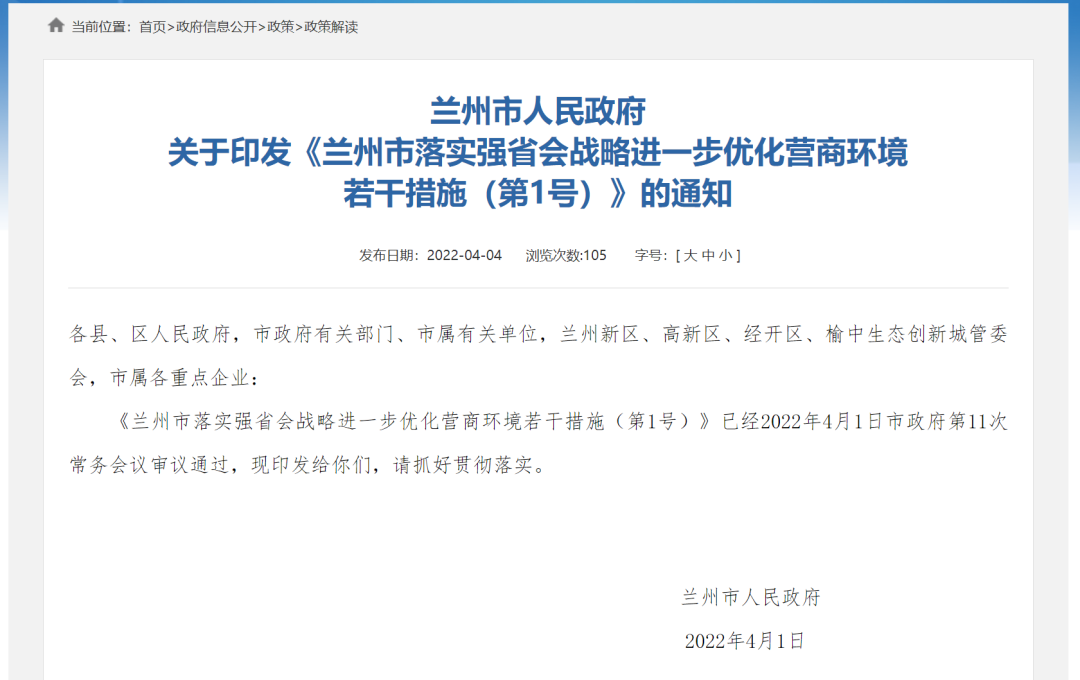 554d98a2-5c70-49c4-b455-0234d297ac87.png