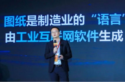 创业邦：三维家用数字化快车道重新定义家居行业(图3)