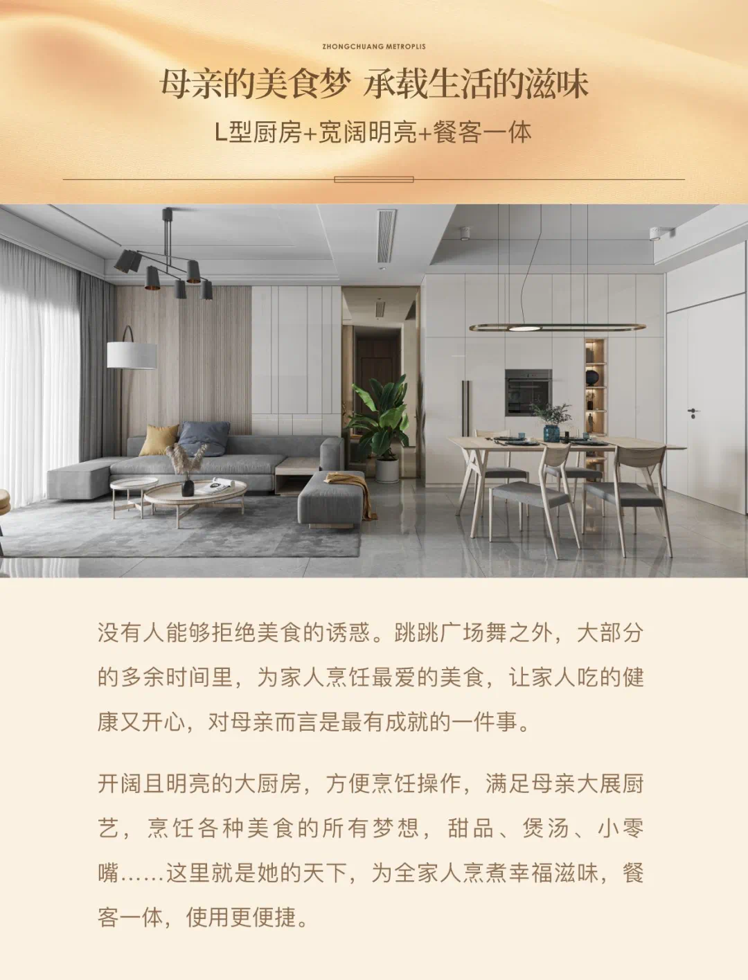 5c478fef-c848-4d05-93ec-6ff7ee39c7ce.png