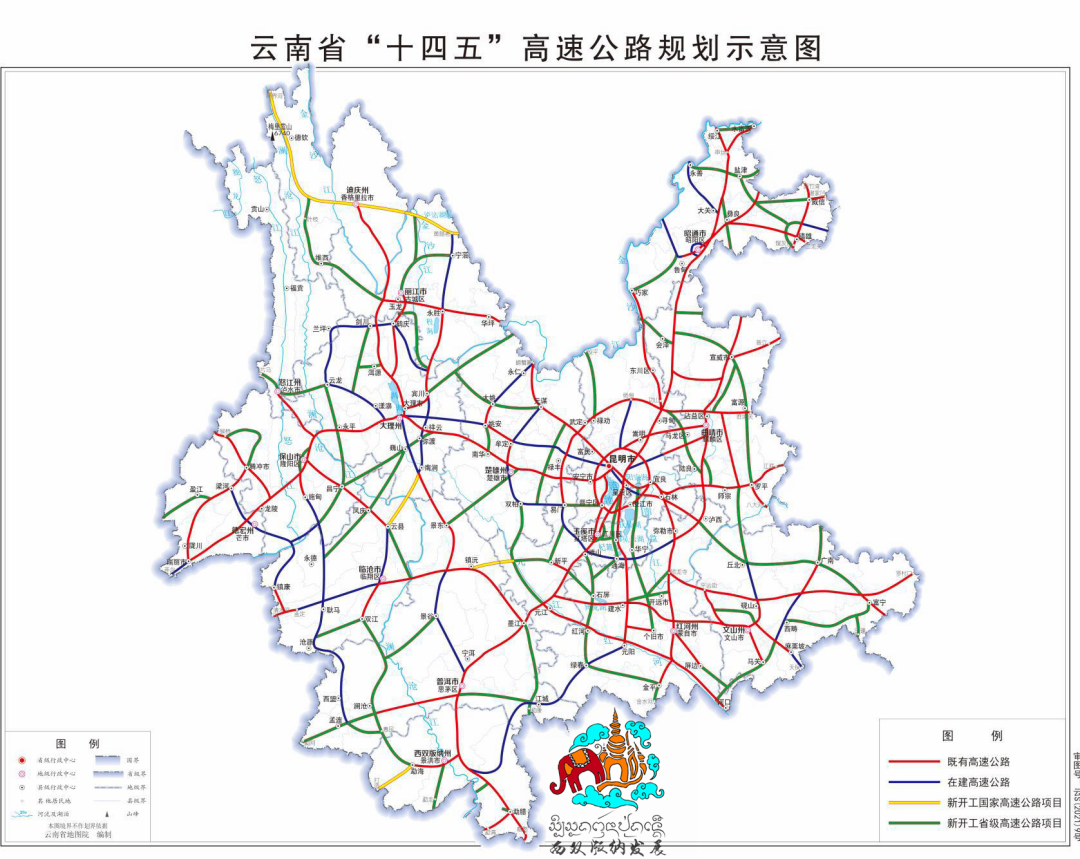 云南十四五发展规划纲要(西双版纳部分整理)