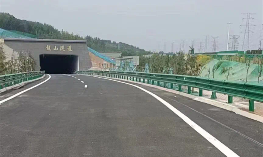 盘州高速路况咨询电话 5ff79a32-f438-48b2-a571-106fe658fba0.png