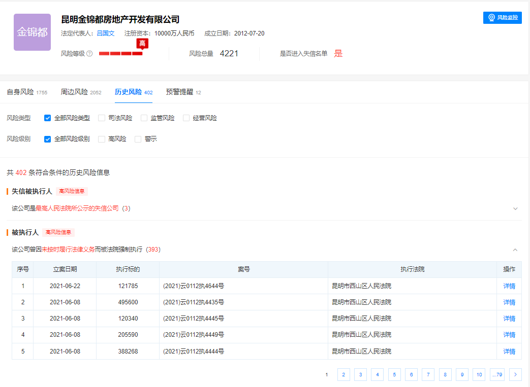 6072022c-84bf-469d-b3a9-212d1c9b8265.png