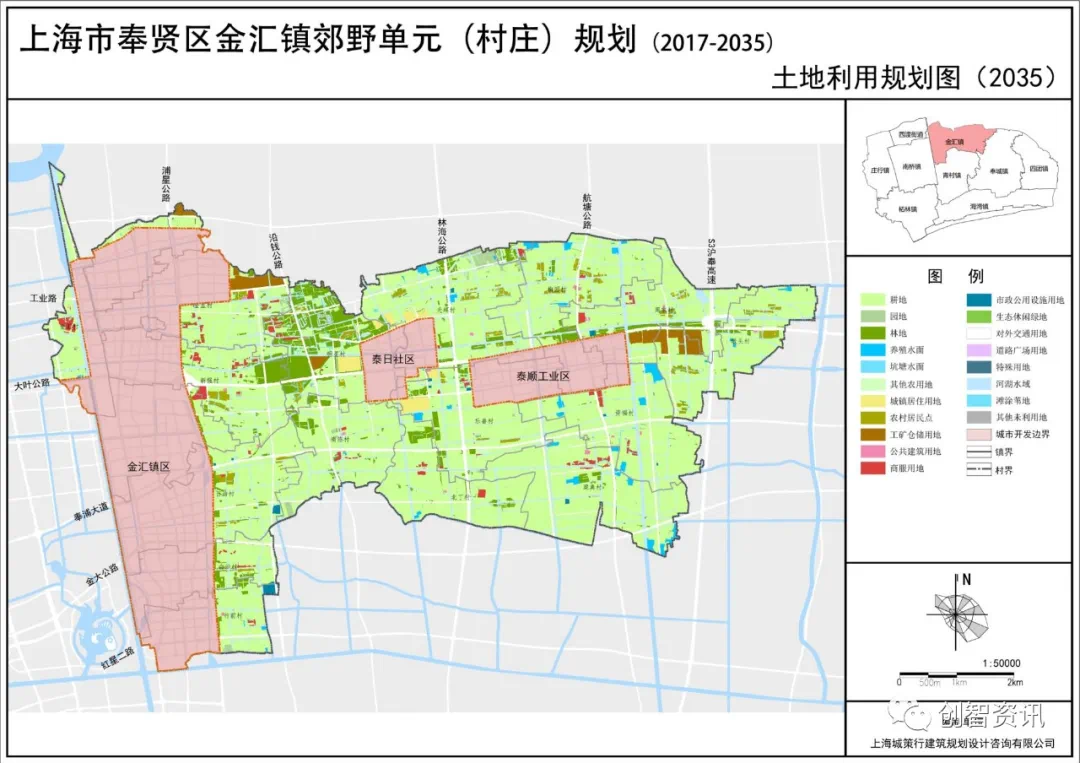 奉贤柘林镇详细规划图图片