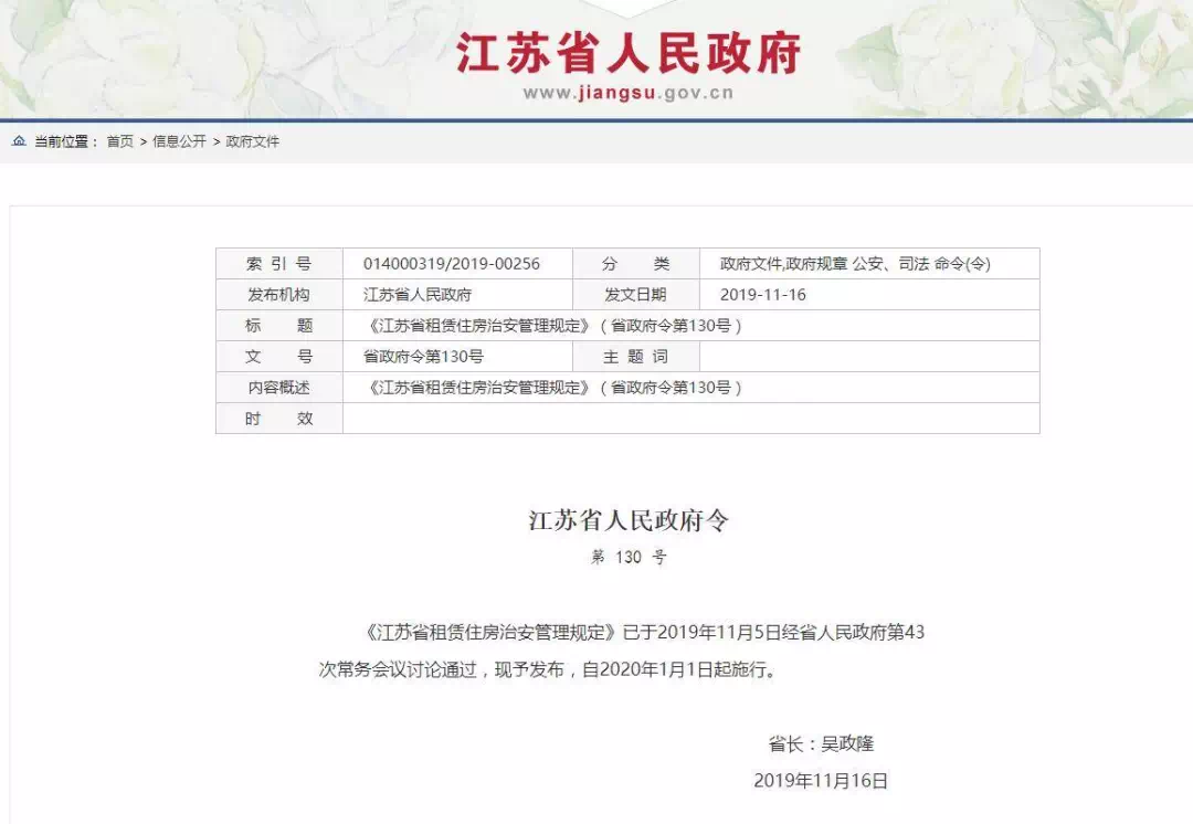 6473dc3e-baa0-4867-b345-de8bf9a8bce7.png