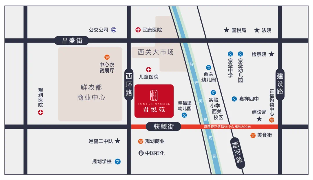 好消息,1月22日嘉祥正信购物广场正式开业,嘉祥主城又多一个游玩好