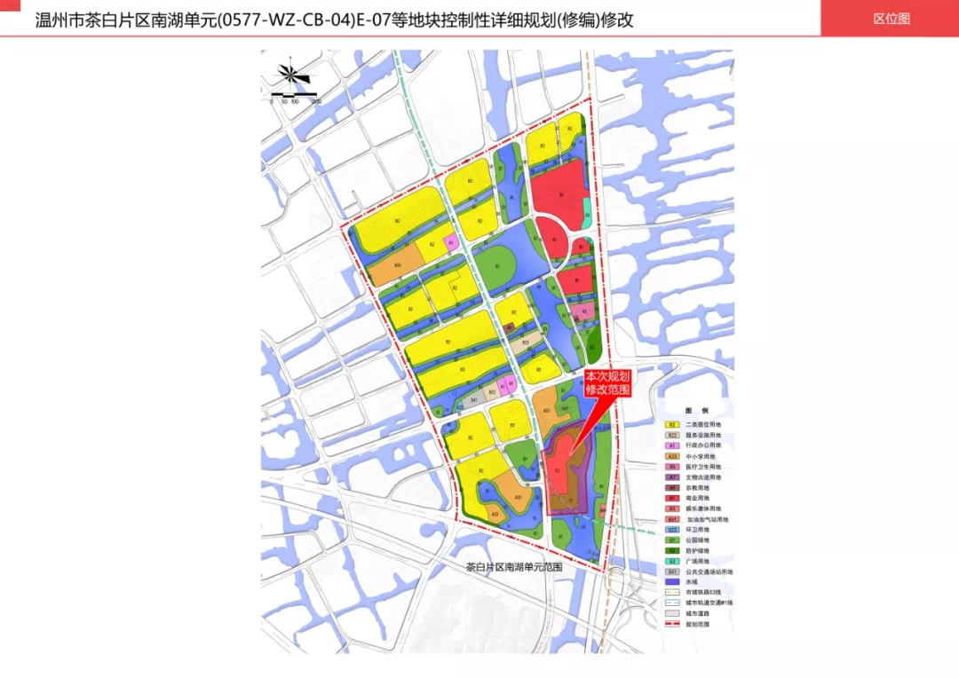 瓯海区地块规划图图片