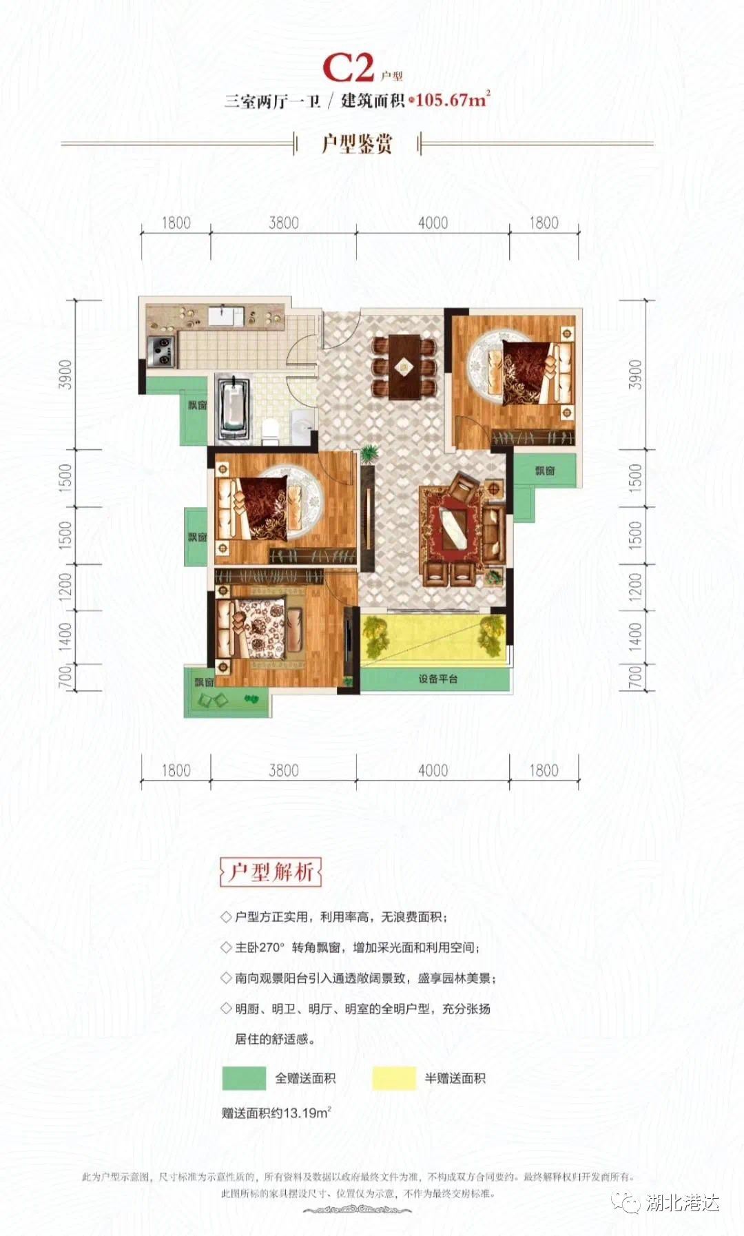 75ab8b4c-a78b-49c8-a534-d61eccc71648.png