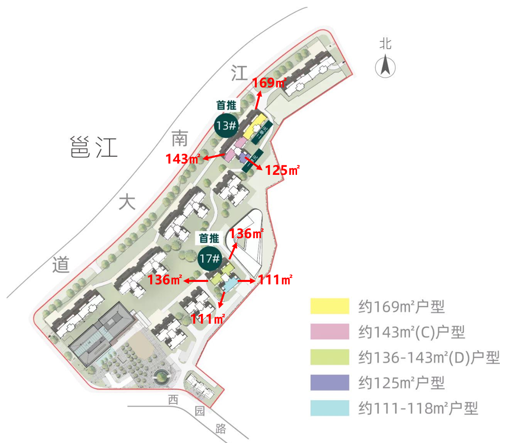 2万起,华润西园润府向五象开炮?