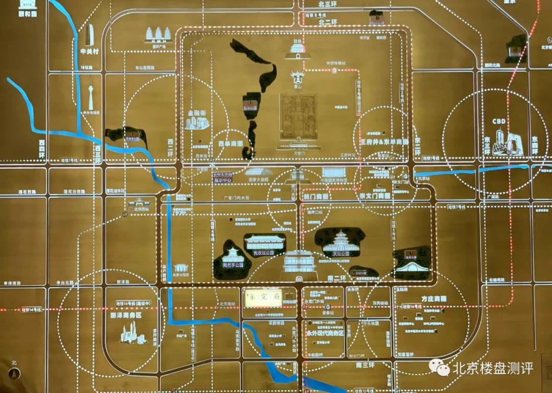 永定府的"薅毛党"们,注意啦!