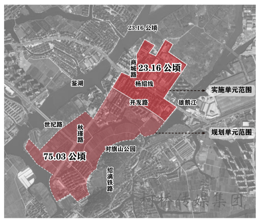 绍兴福全未来发展图片