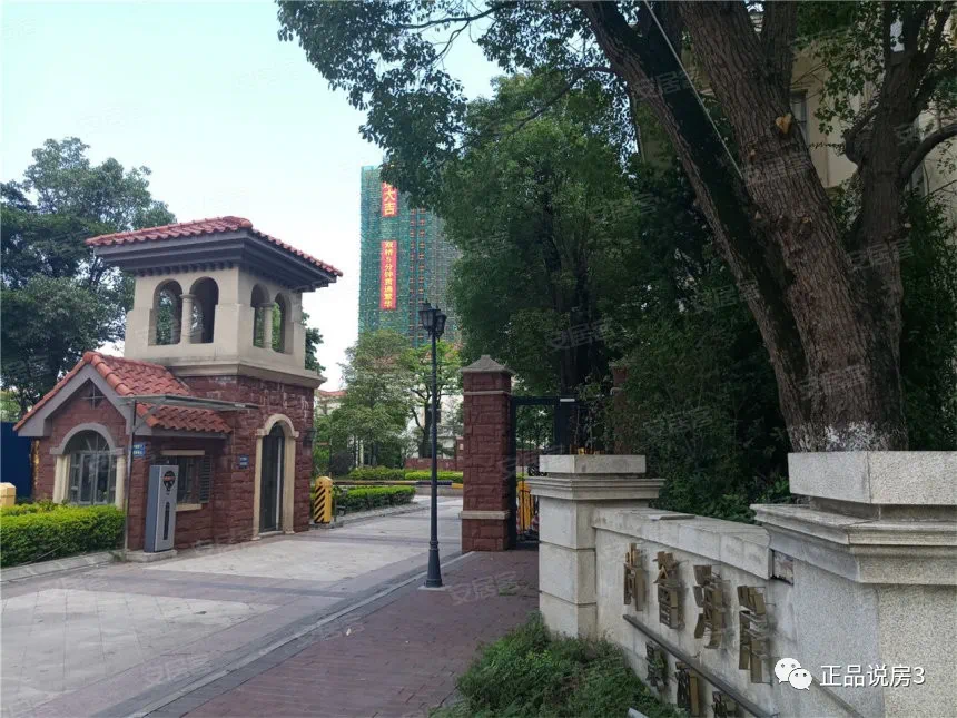 肇庆别墅 景湖湾尚荟海岸