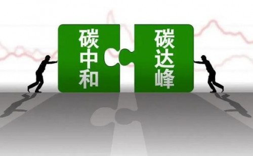  喜讯丨金巴利瓷砖荣获“中国绿色建材产品认证证书”