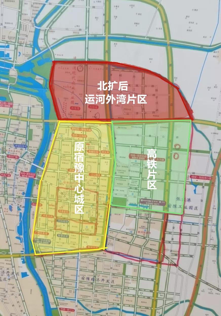 宿豫区规划图2035图片