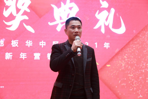 聚焦林昌人