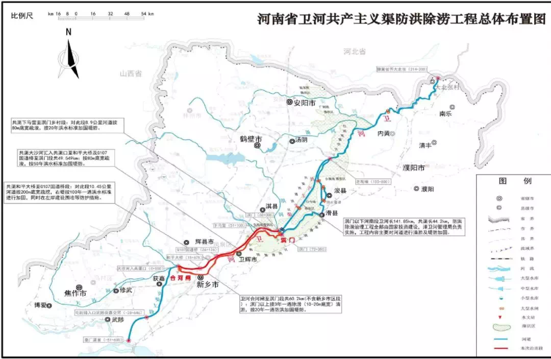 立拓华府旁的卫河还有多少您不知道的事-新乡搜狐焦点
