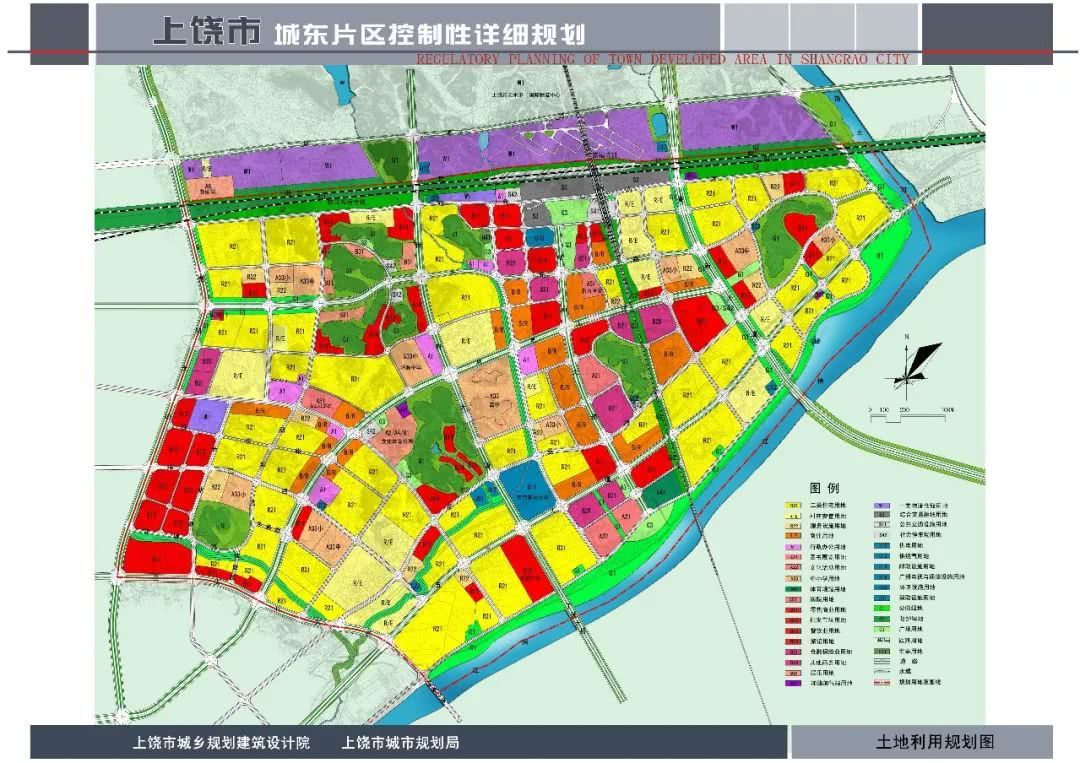 上饶城北规划配套图片