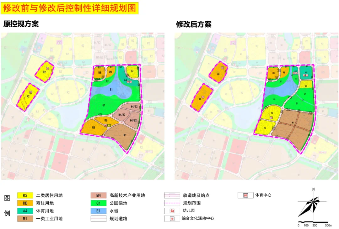 昆明马金铺调规:降住宅容积率 配建幼儿园