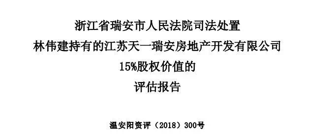 美丽鼎阳置业：读懂江苏房地产开发商的选房逻辑与品质标准