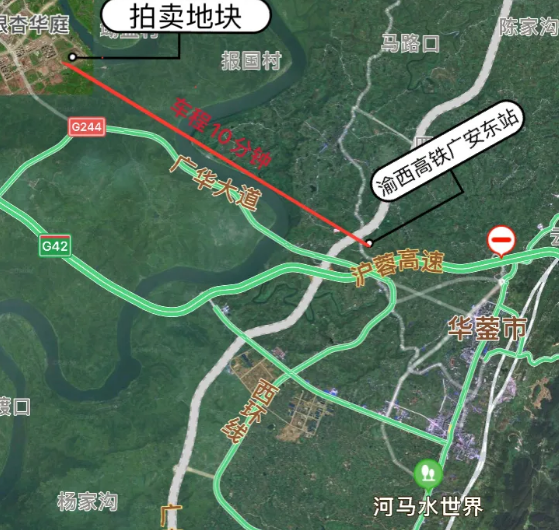 距即将修建的广安东站车程仅10分钟!