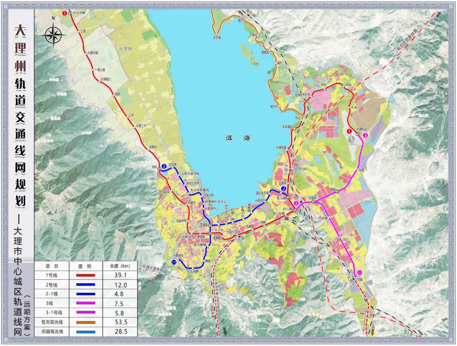 大理地铁线路规划图图片