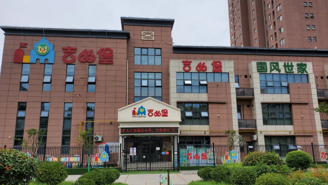 均价1.14万/㎡:曲江"边界线"上的国风世家多维考察