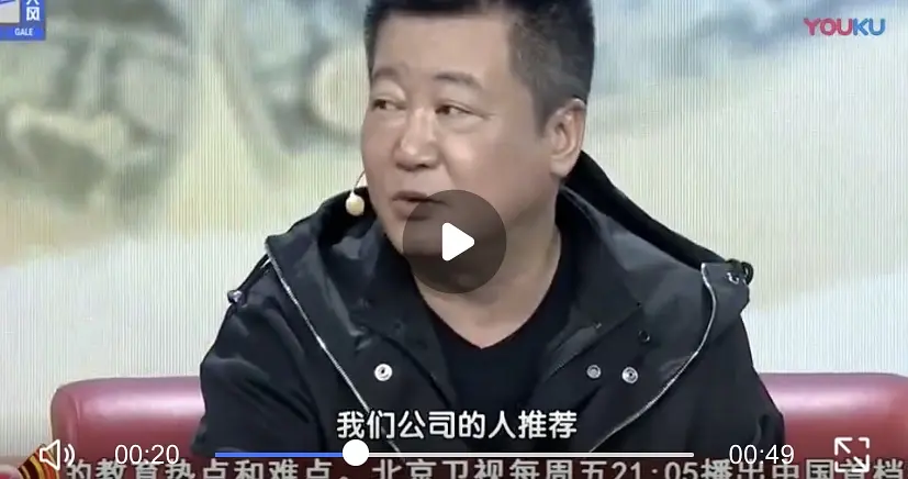 郑爽,两个孩子,一位金主,半段疯癫的人生(全)