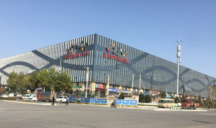 办公用品采购趋势观察