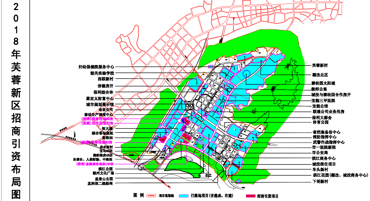 韶关市芙蓉新区规划图图片